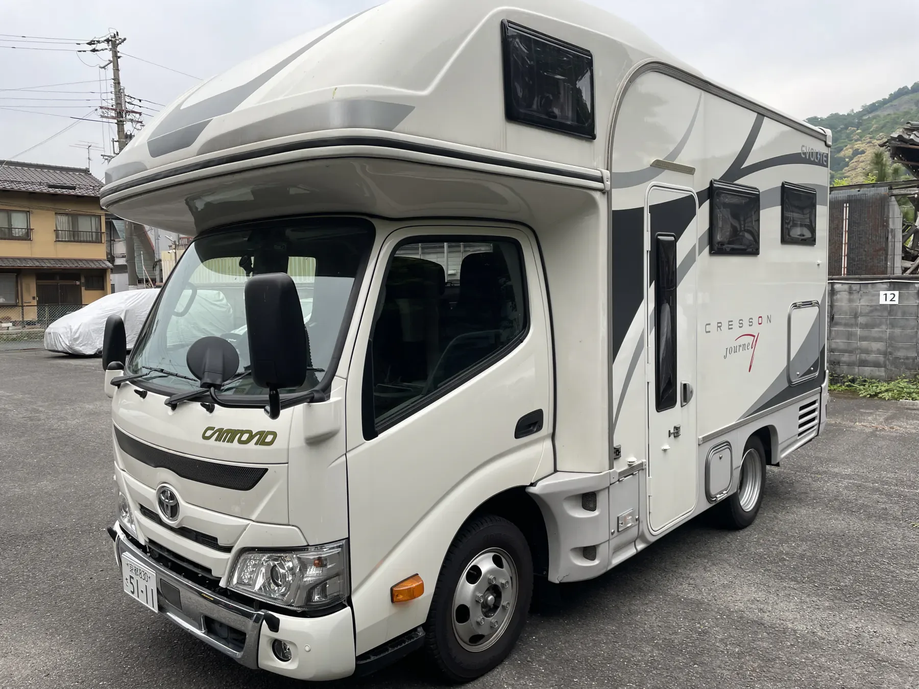 Neko Van 1